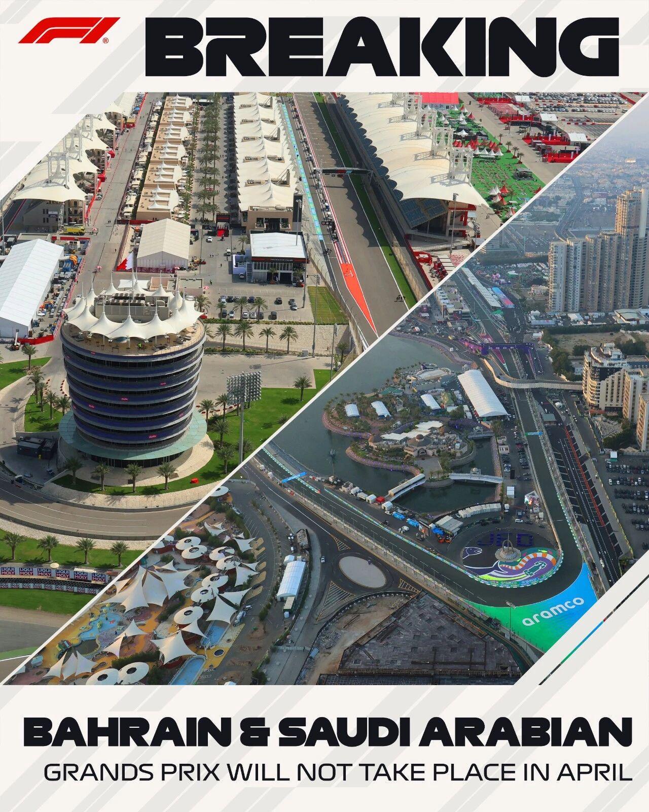 F1官方确认，巴林和沙特站将不会在四月举行